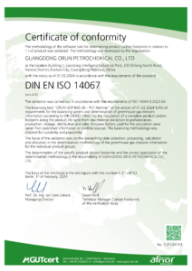 Excellence Engine Oil Lubricant Manufacturer—TERZO 32 FL369_Zert_PCF_Tool_en