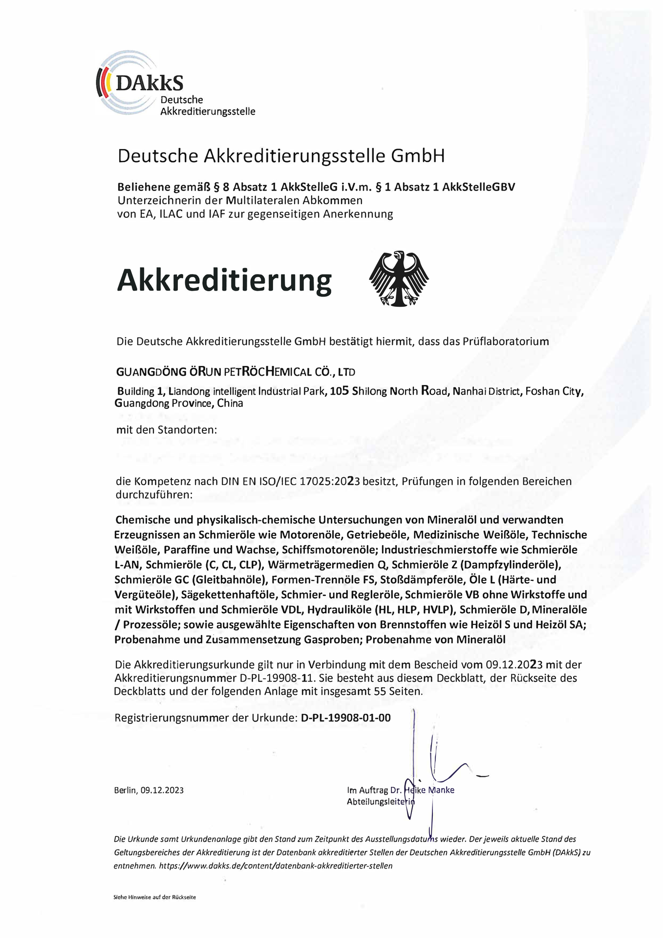 iso_17025_cps_nhf_2019