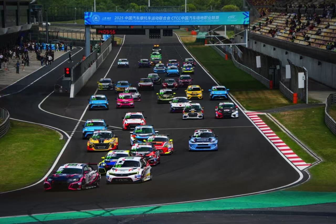 Panorama of Shanghai International Circuit