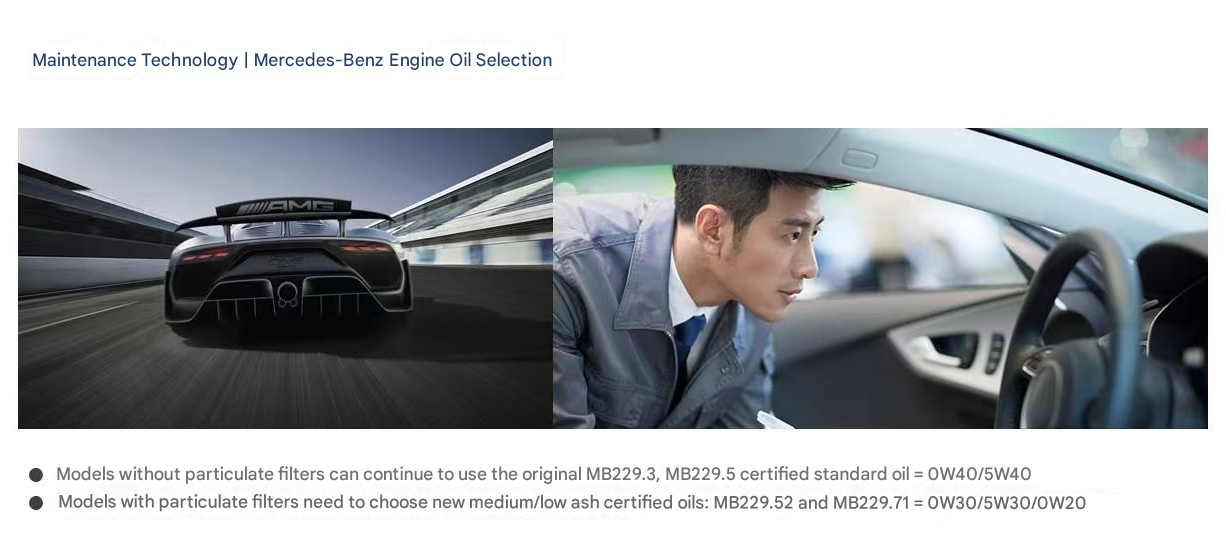 Mercedes-Benz Engine Oil Selection Mercedes-Benz Engine Oil Selection