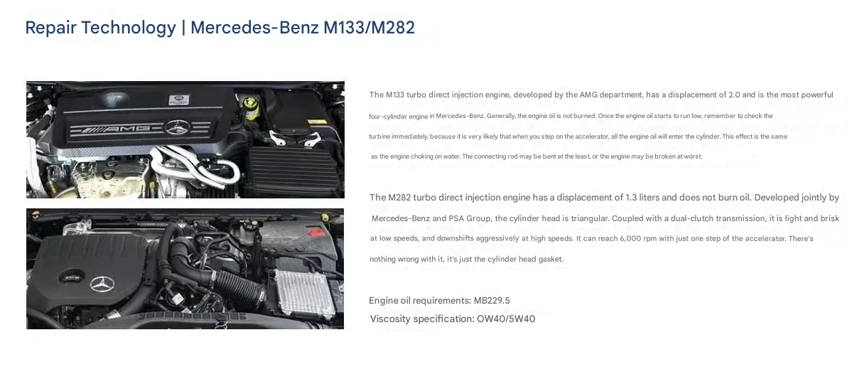 Mercedes-Benz-M133-M282 Mercedes-Benz-M133-M282