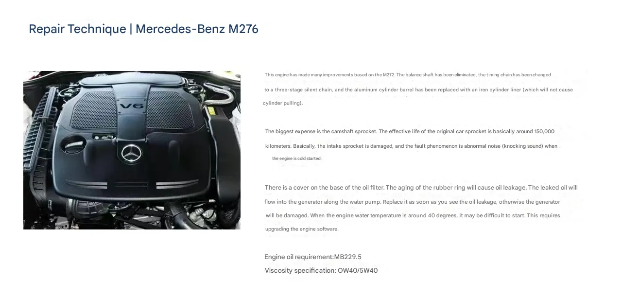 Mercedes-Benz-M276 Mercedes-Benz-M276