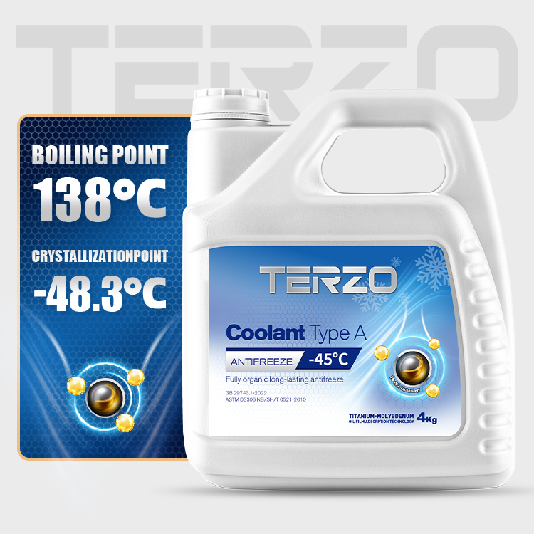 防冻冷却液--防潮防锈 coolant-type-a