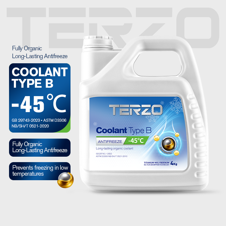 防冻冷却液--防潮防锈 coolant-type-b