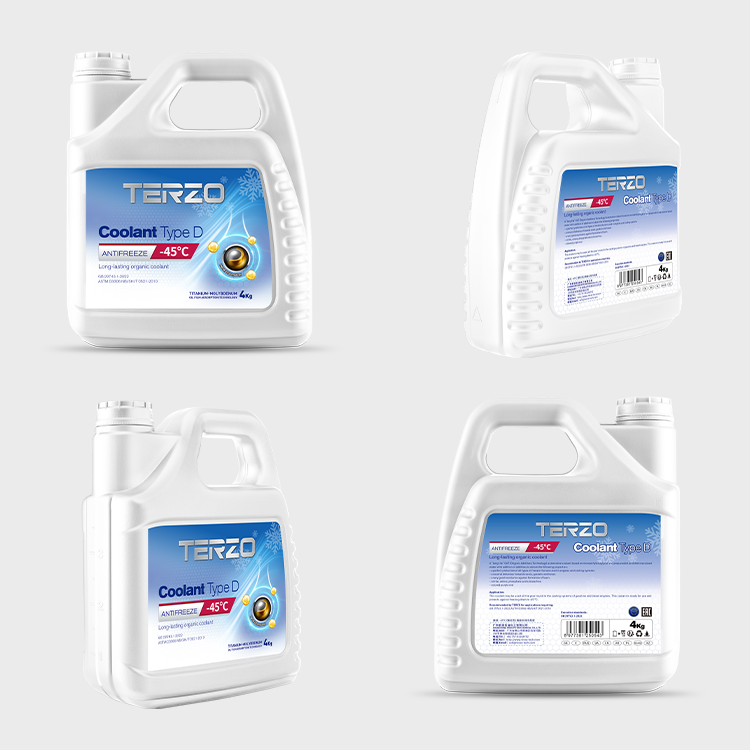 防冻冷却液--防潮防锈 coolant-type-d
