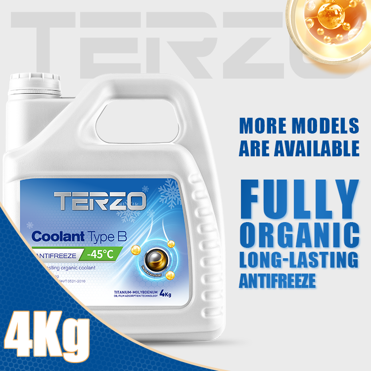防冻冷却液--防潮防锈 fully organic-long-lasting-antifreeze-coolant-type-b