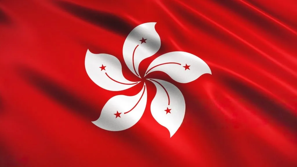 Asia-Pacific Center Hong Kong