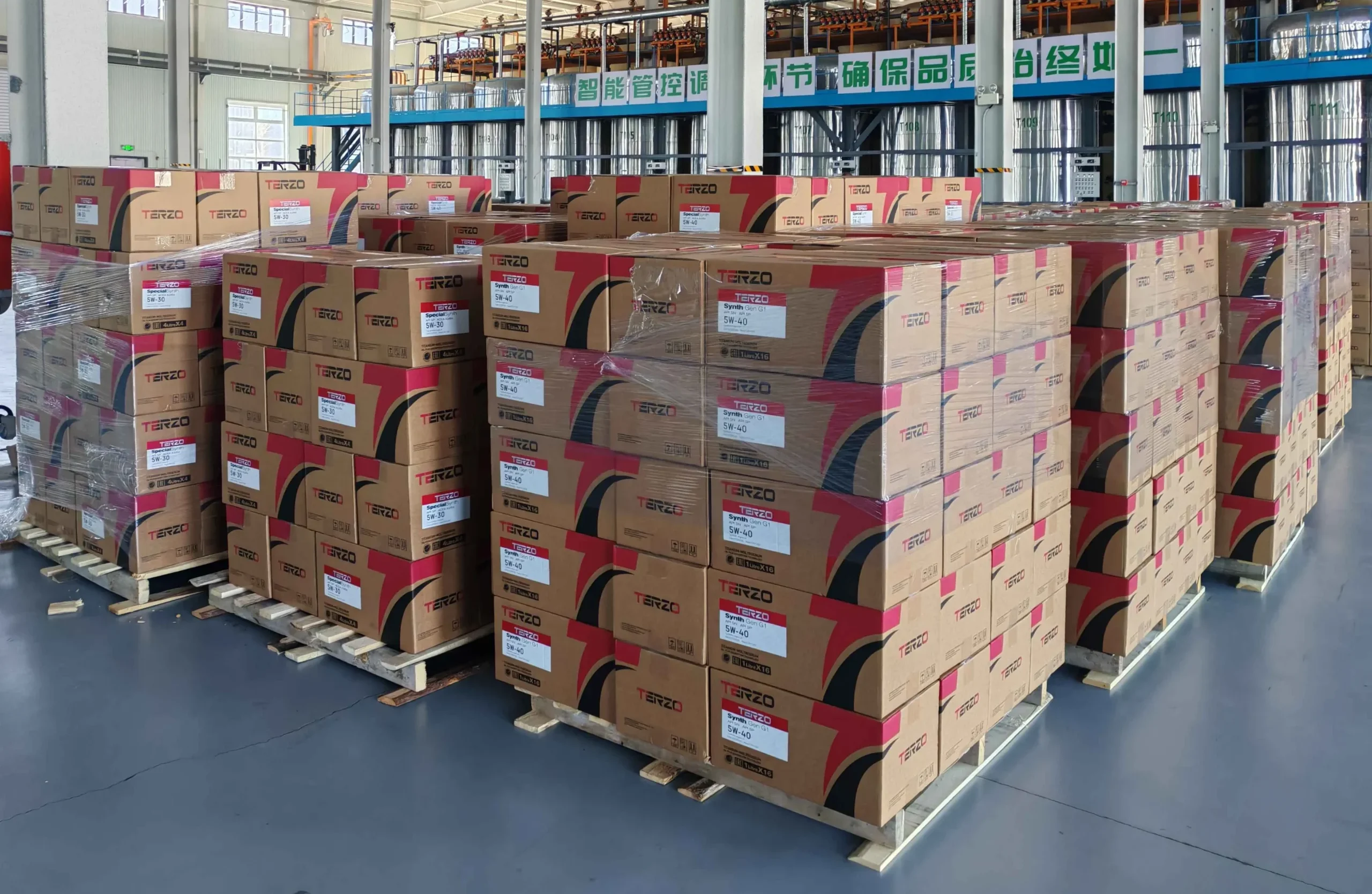 TERZO-ECO Series Release Embracing Sustainability Launches the TERZO-ECO energy-saving and environmentally friendly