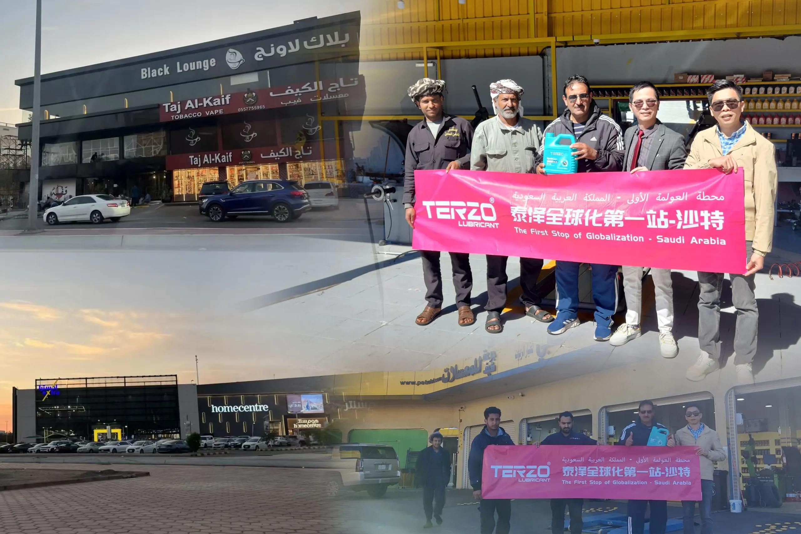 TERZO-Your Trust Lubricant Partner 90 Saudi Arabia Project – Middle East_