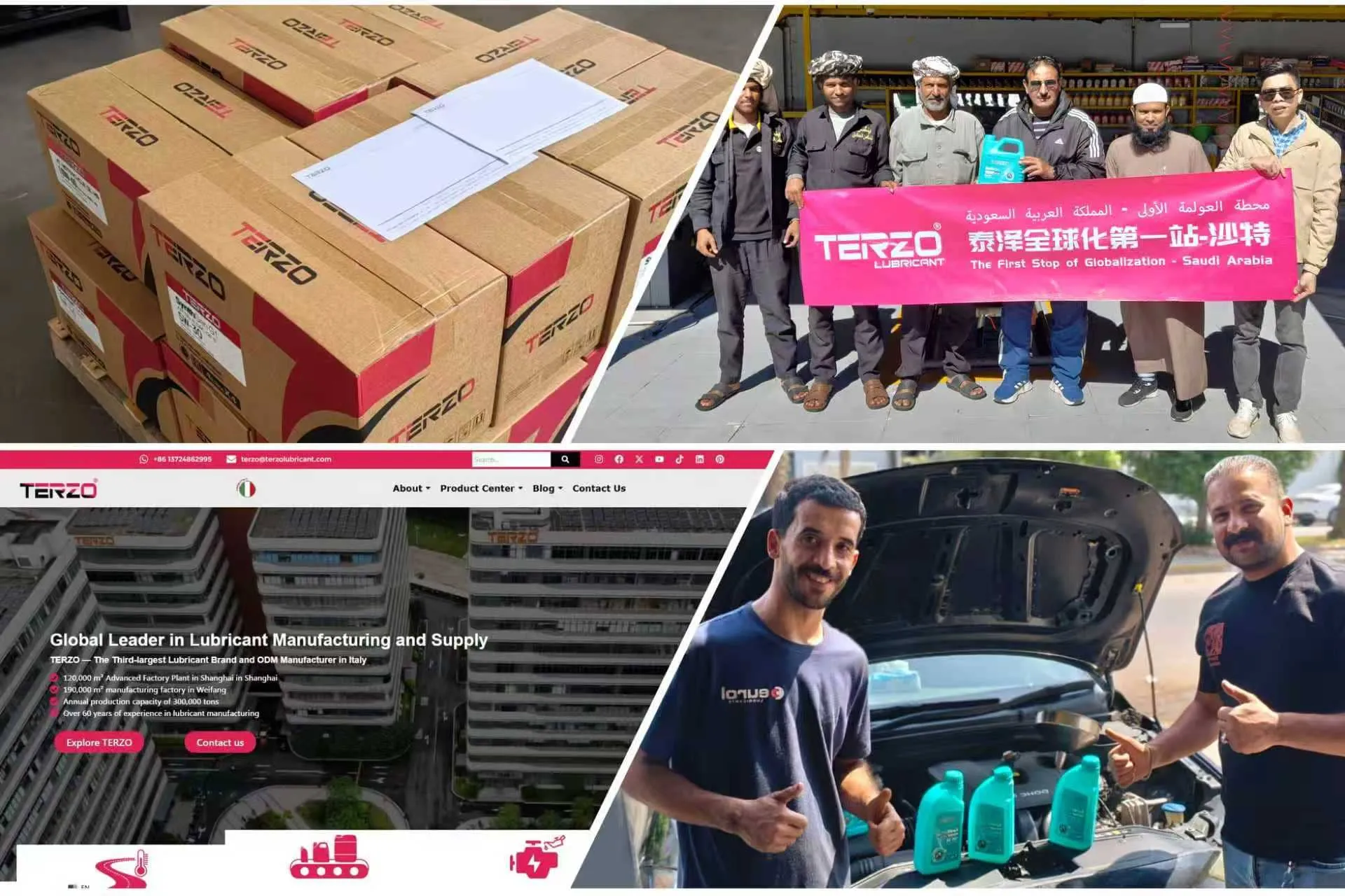 we_are_terzo_lubricant_